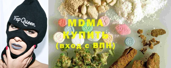 2c-b Богданович